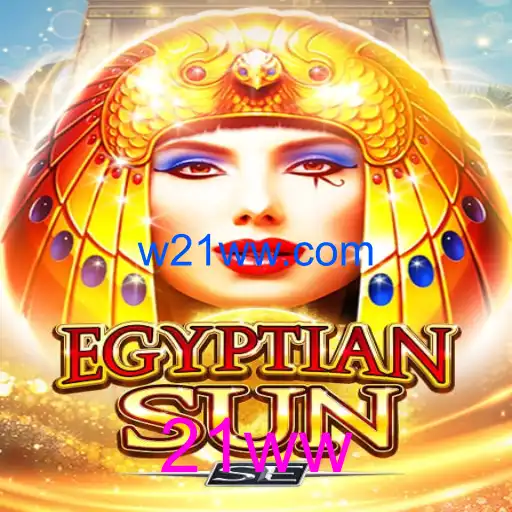 EgyptianSunSE