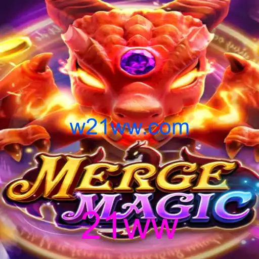 MERGEMAGIC