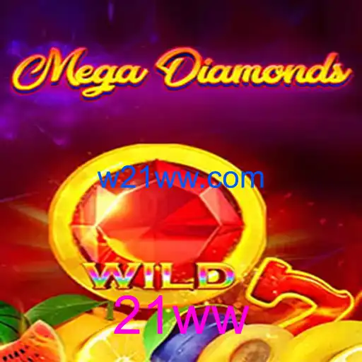 MegaDiamond