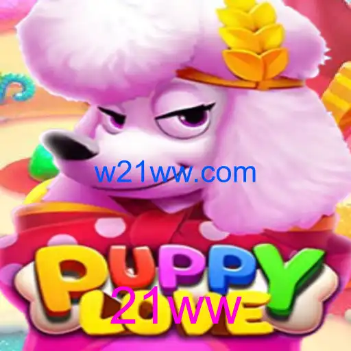 PuppyLove